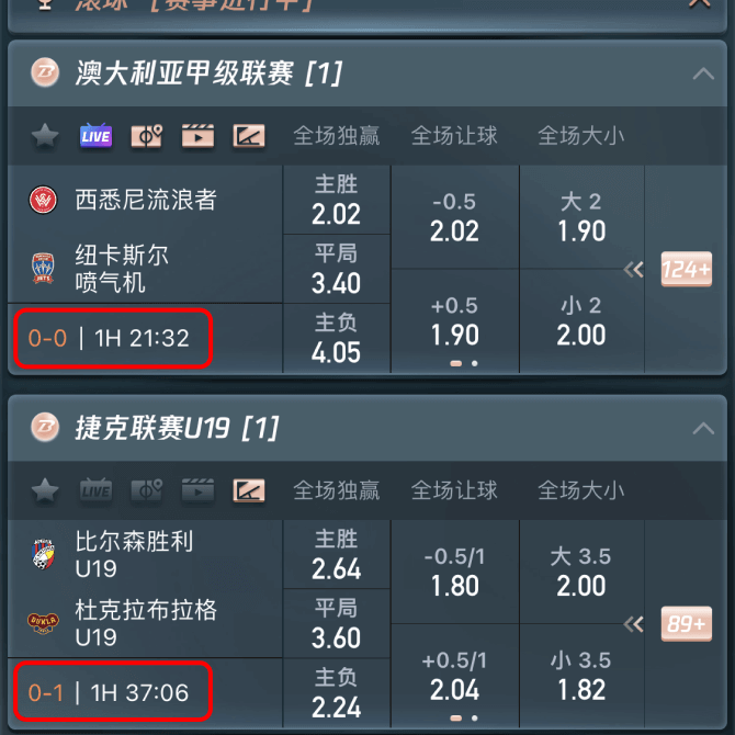 BOB体育